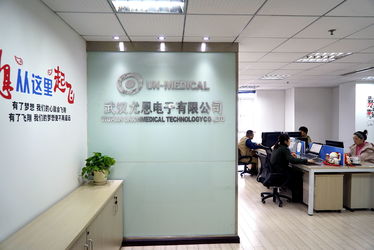จีน Wuhan Union Medical Technology Co., Ltd. รายละเอียด บริษัท